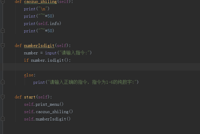 python3报错：IndentationError: expected an indented block_cannot import ...