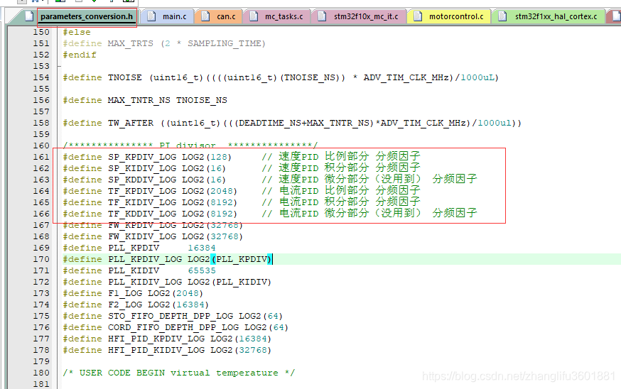 教程27 watermark,type_ZmFuZ3poZW5naGVpdGk,shadow_10,text_aHR0cHM6Ly9ibG9nLmNzZG4ubmV0L3poYW5nbGlmdTM2MDE4ODE=,size_16,color_FFFFFF,t_70