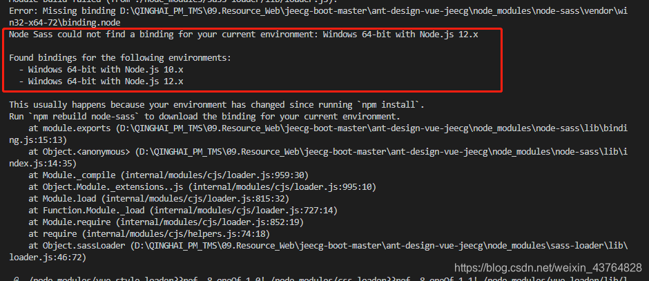 github下载不了东西 watermark,type_ZmFuZ3poZW5naGVpdGk,shadow_10,text_aHR0cHM6Ly9ibG9nLmNzZG4ubmV0L3dlaXhpbl80Mzc2NDgyOA==,size_16,color_FFFFFF,t_70