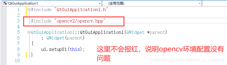 Qt 5.12使用MSVC 2013 32bit 编译器+使用visual studio 2017、cmake编译opencv3.4.6环境配置与示例演示