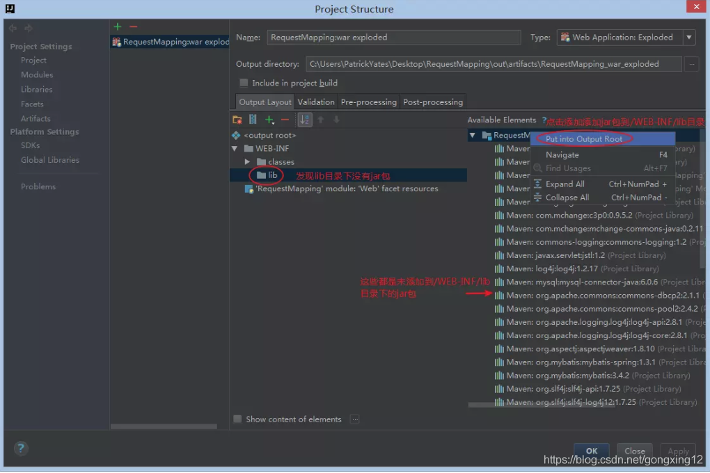 java.lang.NoClassDefFoundError: org/springframework/orm/hibernate3 ...