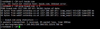 curl解析主机失败