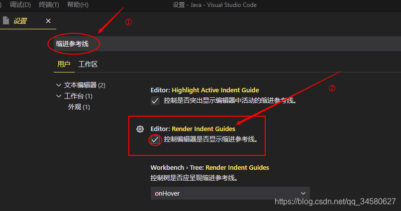 如何关闭 VS Code自动缩进前面的点点_vscode代码有点点-CSDN博客