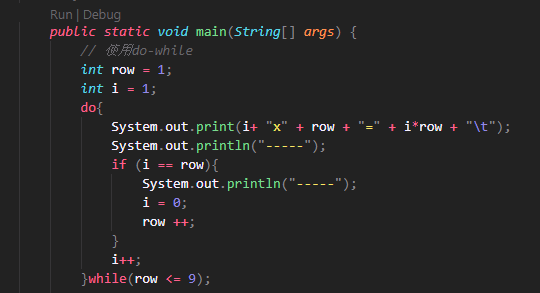 如何关闭 VS Code自动缩进前面的点点_vs每行代码前面的小点-CSDN博客