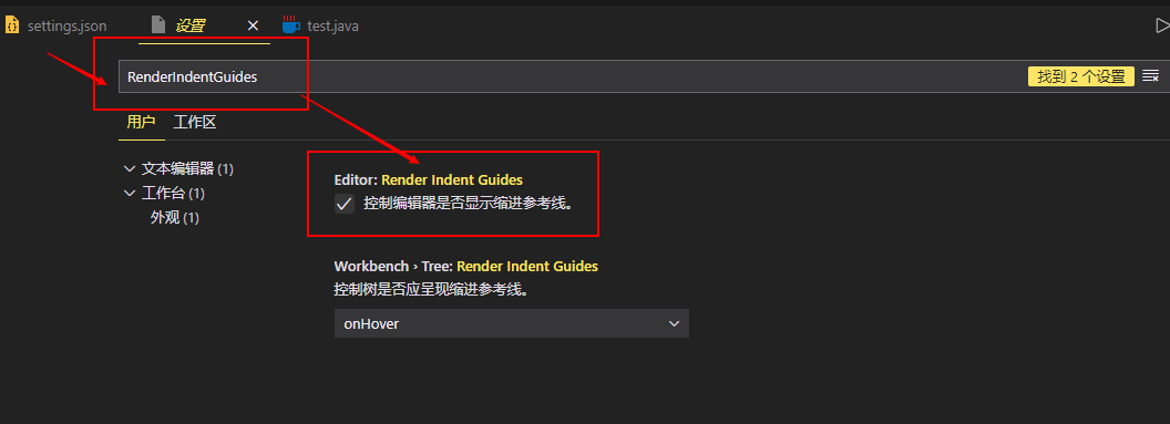 如何关闭 VS Code自动缩进前面的点点_vs每行代码前面的小点-CSDN博客