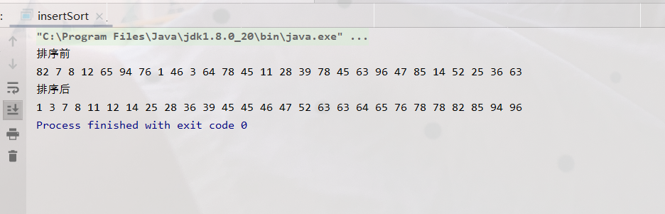 这个就是排序前后的区别
