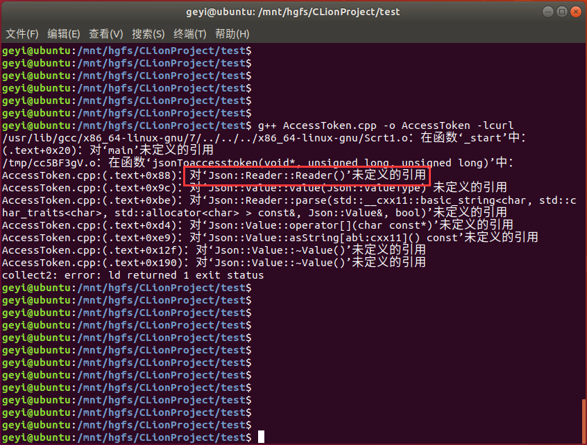 json-access-token-cpp-text-0x8f-json-reader-reader-geyi1998-csdn