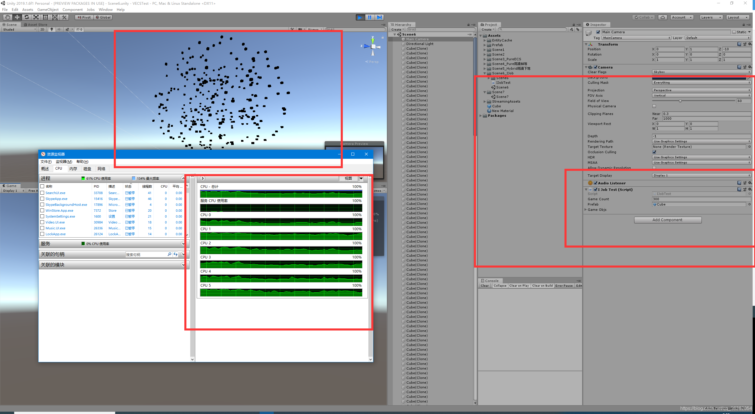UnityECS学习日记七:Unity Job System 之 IJob 多线程接口_unity ijob-CSDN博客