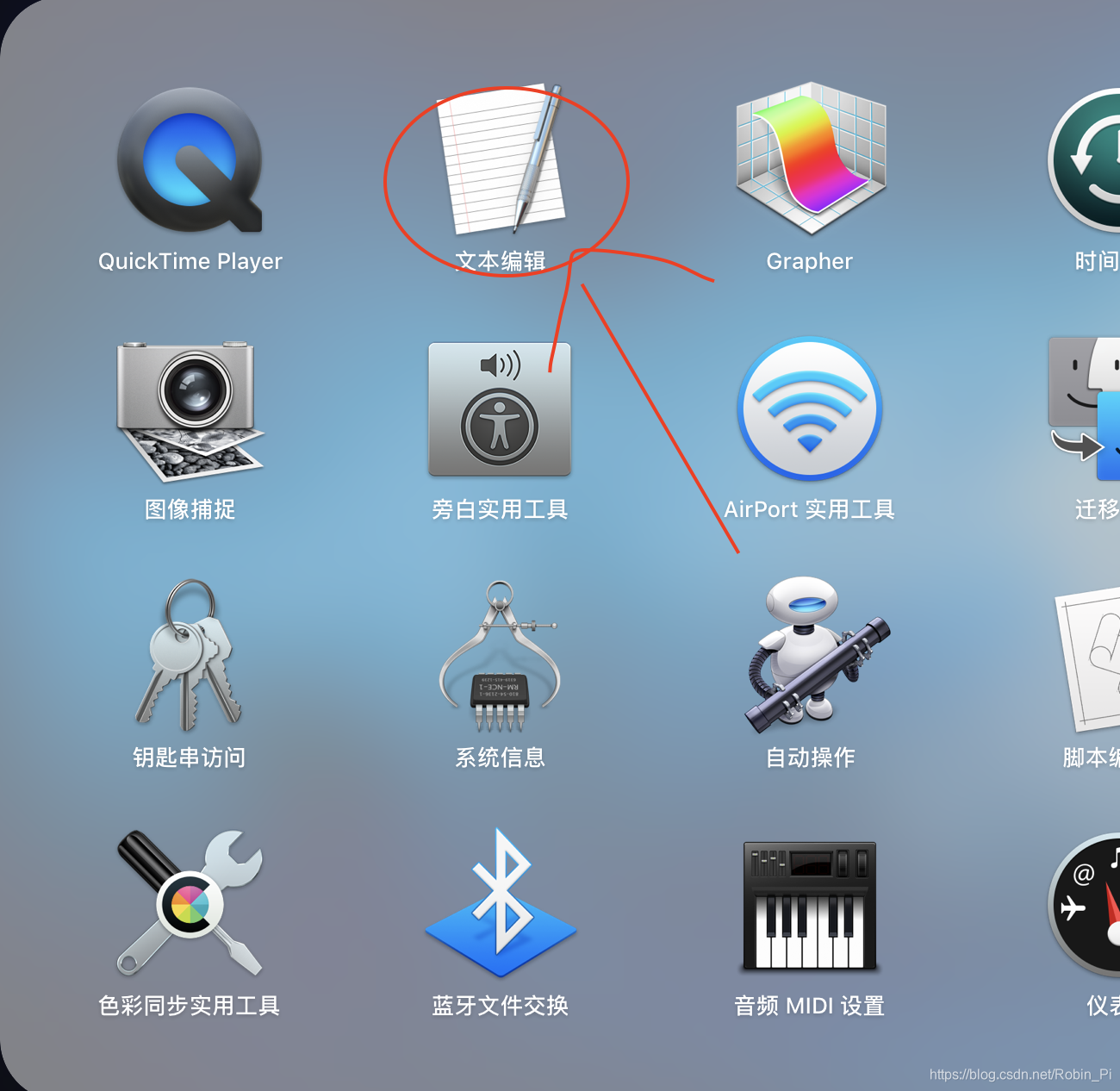 在这里插入图片描述