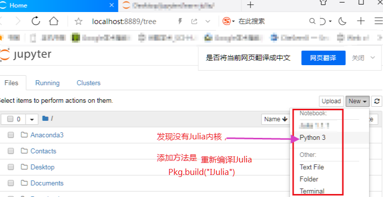 Jupyter 中添加 Julia——详细（包括编译错误解决办法）_pkg.add("ijuli")失败-CSDN博客