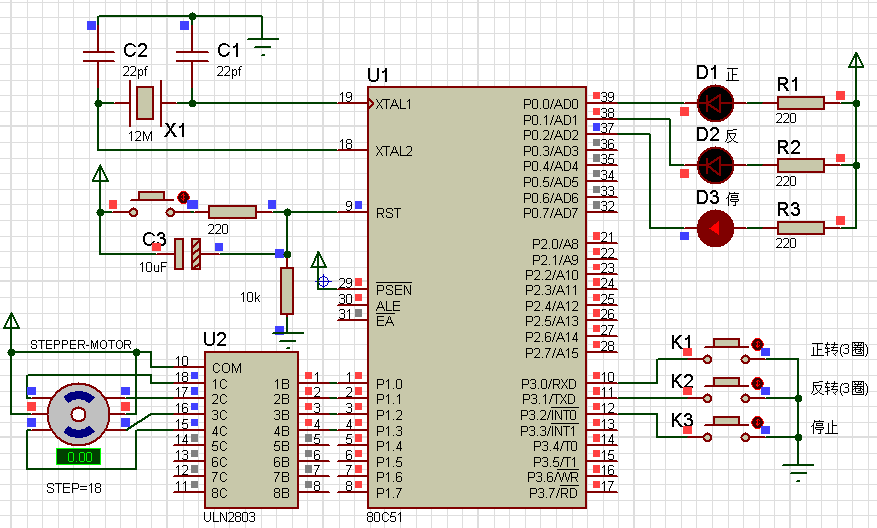Simple rotation of TMC5160 stepper motor based on STM32 - Programmer Sought