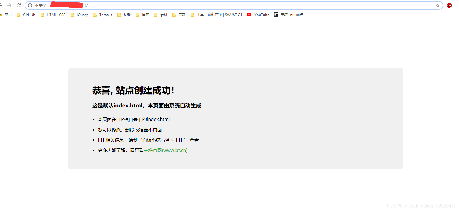 免费的网站域名哪里找 watermark,type_ZmFuZ3poZW5naGVpdGk,shadow_10,text_aHR0cHM6Ly9ibG9nLmNzZG4ubmV0L3FxXzQyODI4NDc5,size_16,color_FFFFFF,t_70