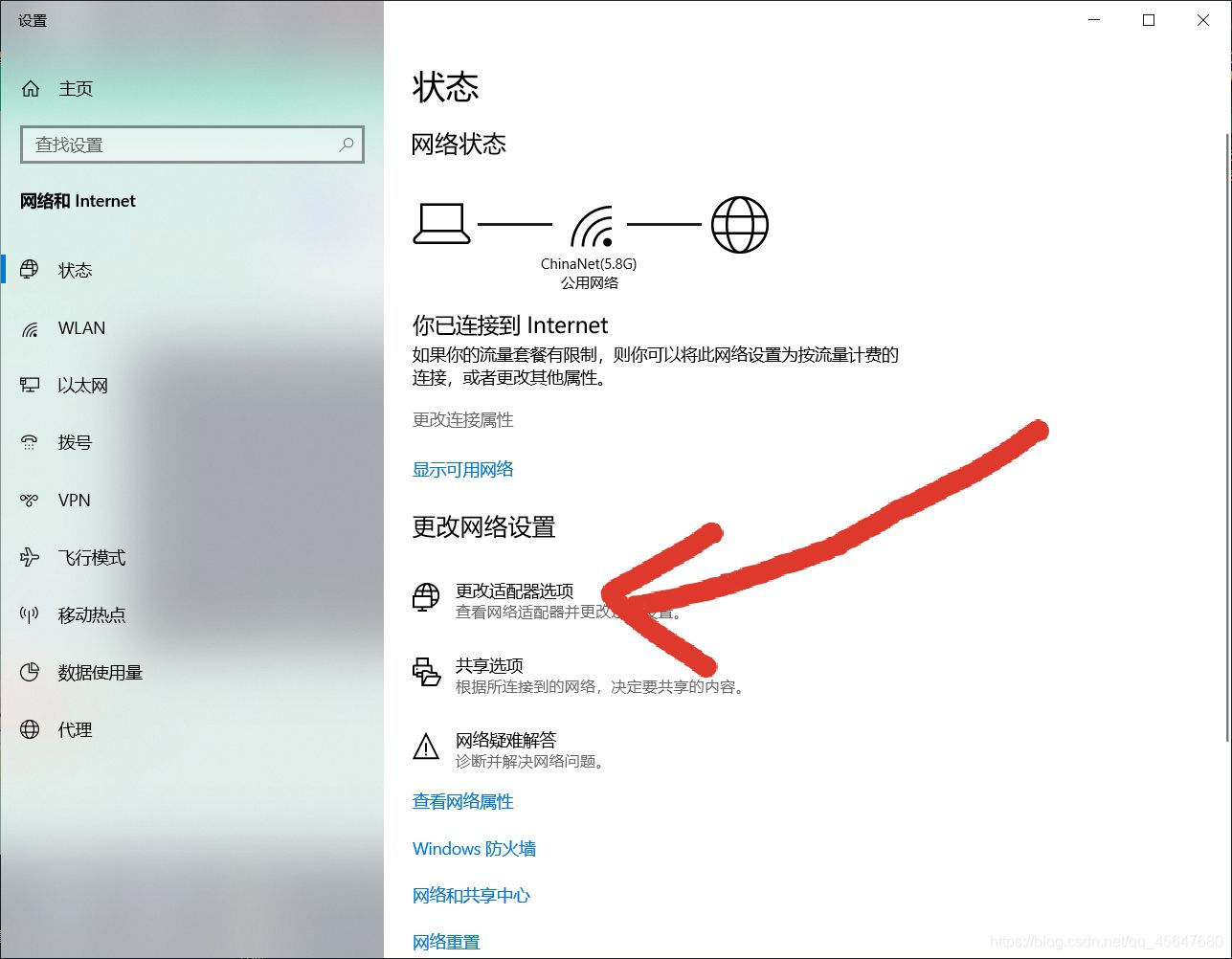 在这里插入图片描述