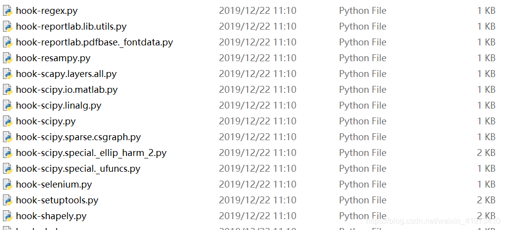 使用pyinstaller打包python生成exe 解决FileNotFound ModuleNotFound 依赖文件打包问题 ...