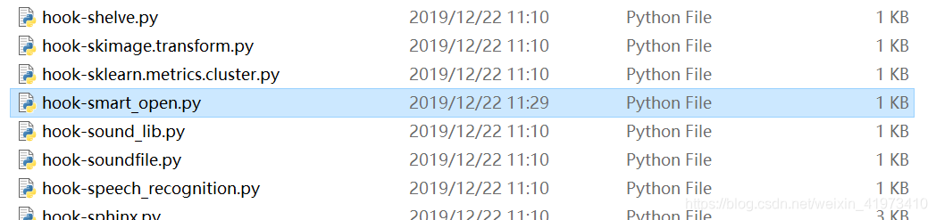 使用pyinstaller打包python生成exe 解决FileNotFound ModuleNotFound 依赖文件打包问题 ...