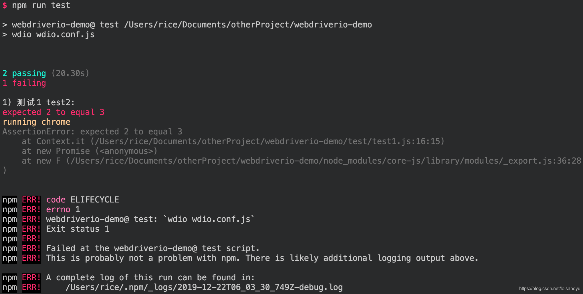 前端自动化测试(webdriverio+mocha+chai)_webdriver.io-CSDN博客