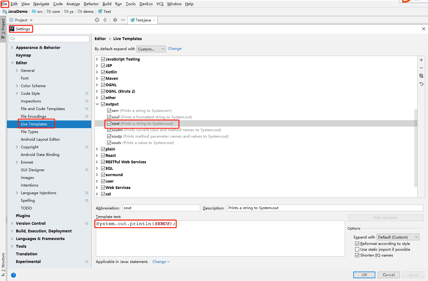 Idea自定义动态模板 It熊的专栏 程序员宝宝 Idea 动态模板 程序员宝宝