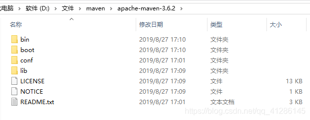 maven文件结构