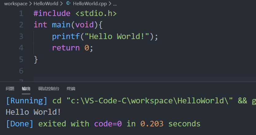 VS Code gcc配置C++环境(Mingw-w64)_mingw64 c11-CSDN博客