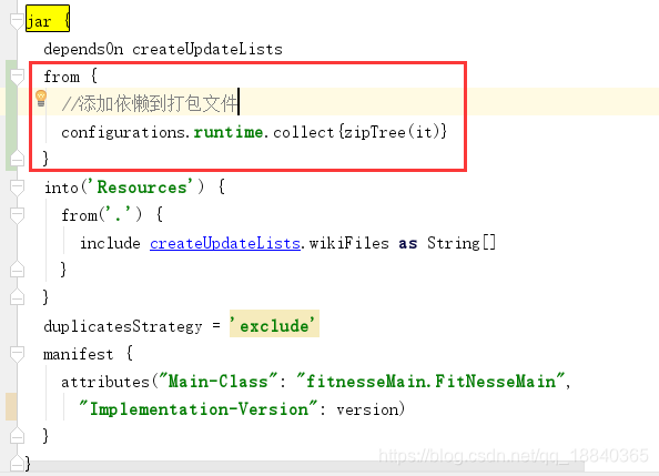 修改fitnesse配置文件