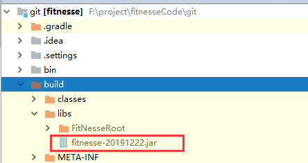 gradle打包jar文件生成路径