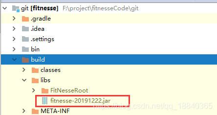 gradle打包jar文件生成路径
