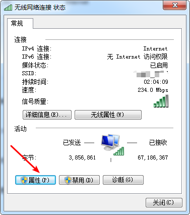 苹果怎么连不上别人热点 watermark,type_ZmFuZ3poZW5naGVpdGk,shadow_10,text_aHR0cHM6Ly9ibG9nLmNzZG4ubmV0L3dlaXhpbl80MzQwMTI0Mw==,size_16,color_FFFFFF,t_70