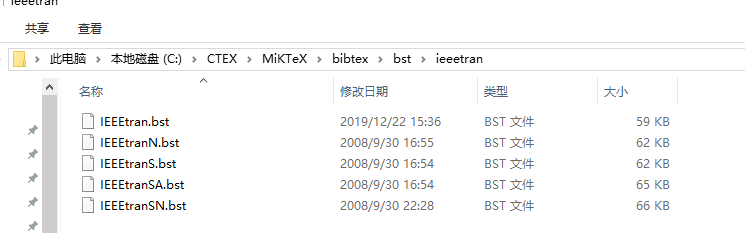 Ieee Tran 的参考文献中若作者相同则用横线代替 已解决 顺便还改了个 Online Available From 52hz Csdn博客