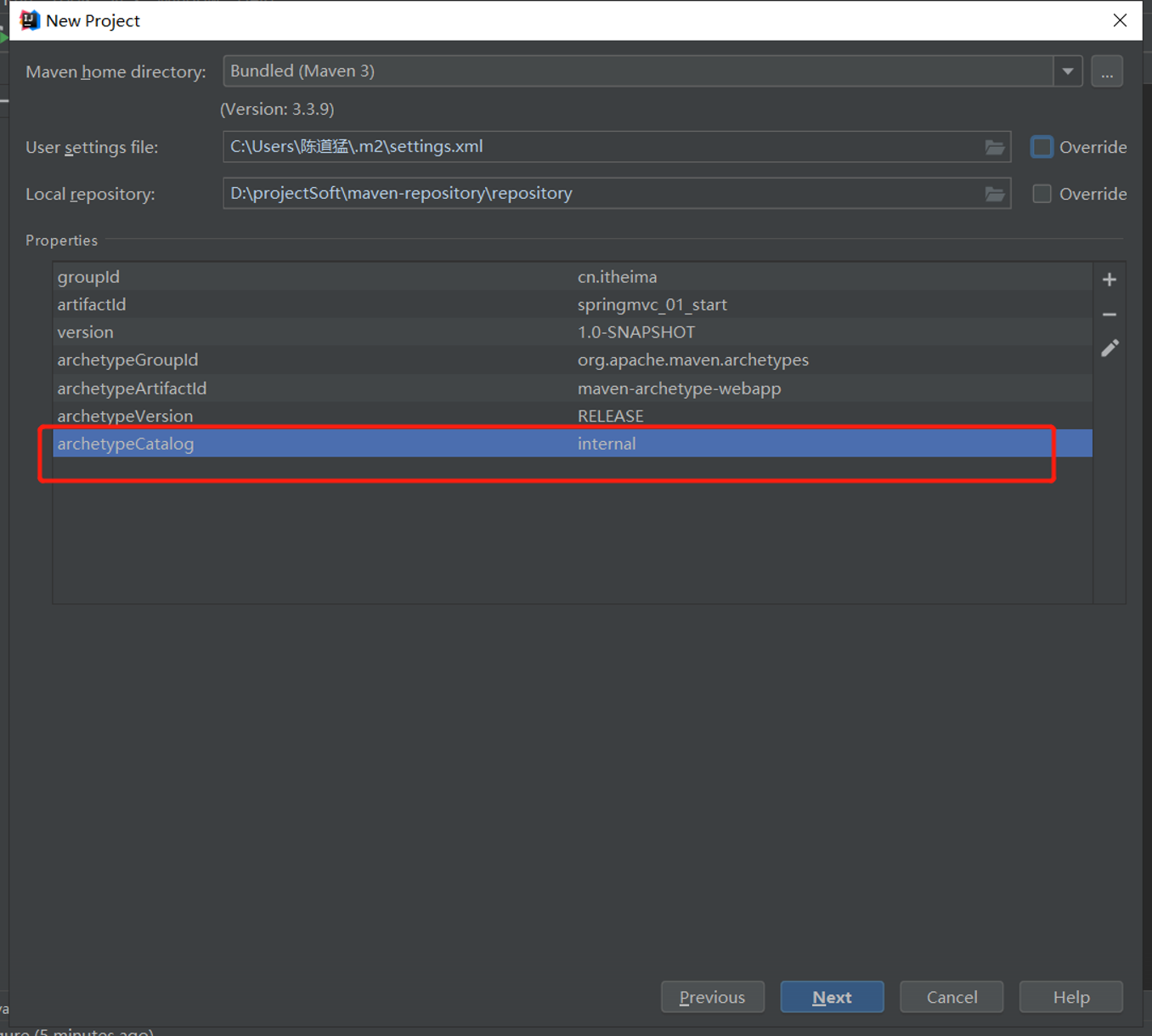 springmvc服务器（springmvc dispatcherservlet） springmvc服务器（springmvc dispatcherservlet）「springmvc服务器校验」 行业资讯