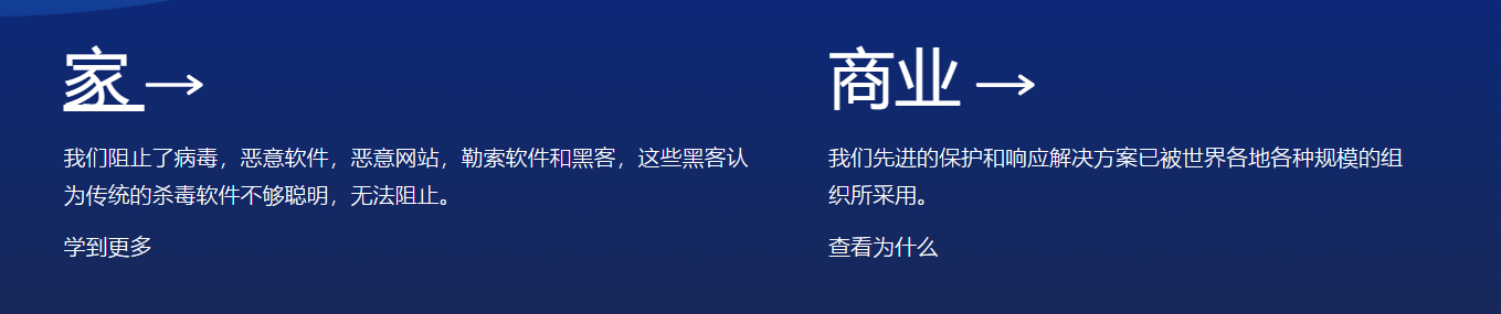 Malwarebytes Anti Malware 序列号 散人 Csdn博客