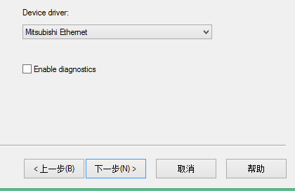 IGS 与三菱FX3U ENET-L 以太网模块通讯配置_fx3u-enet-l tcp-CSDN博客