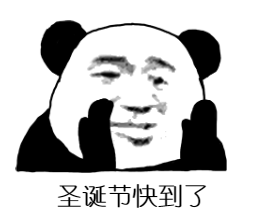 表情