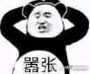 bq