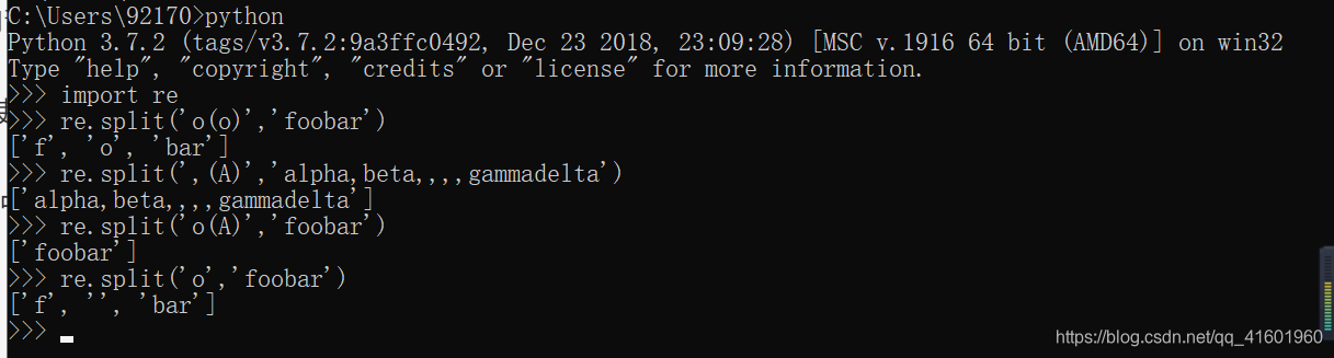 python基础(12):Standard Library标准库(包含正则)_python standard library-CSDN博客