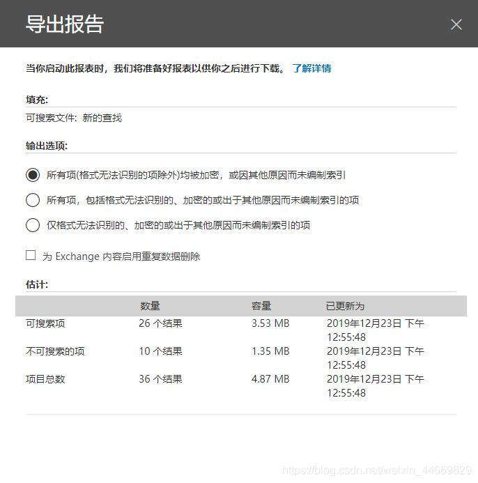 案件查询在哪里查案件信息 watermark,type_ZmFuZ3poZW5naGVpdGk,shadow_10,text_aHR0cHM6Ly9ibG9nLmNzZG4ubmV0L3dlaXhpbl80NDY2OTgyOQ==,size_16,color_FFFFFF,t_70