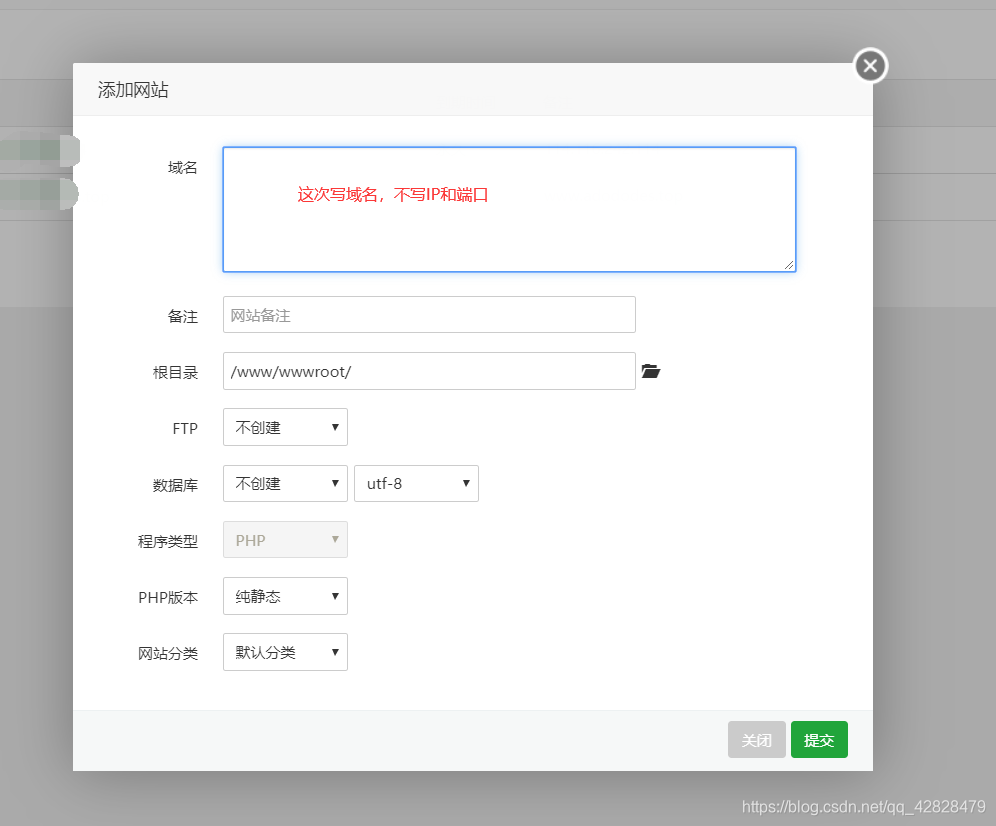 云服务器多ip搭建 watermark,type_ZmFuZ3poZW5naGVpdGk,shadow_10,text_aHR0cHM6Ly9ibG9nLmNzZG4ubmV0L3FxXzQyODI4NDc5,size_16,color_FFFFFF,t_70