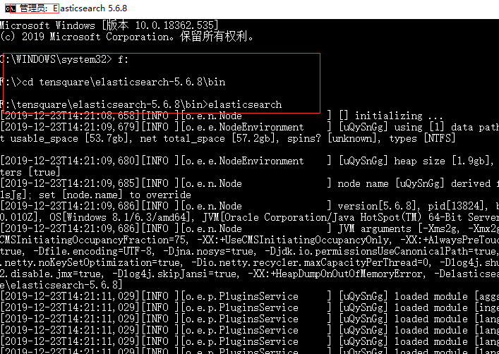 ElasticSearch 实时的分布式搜索和分析引擎基本使用（一）_unable to access 'java.io.tmpdir