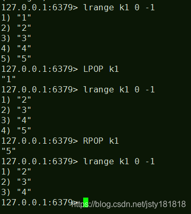 lpop/rpop结果