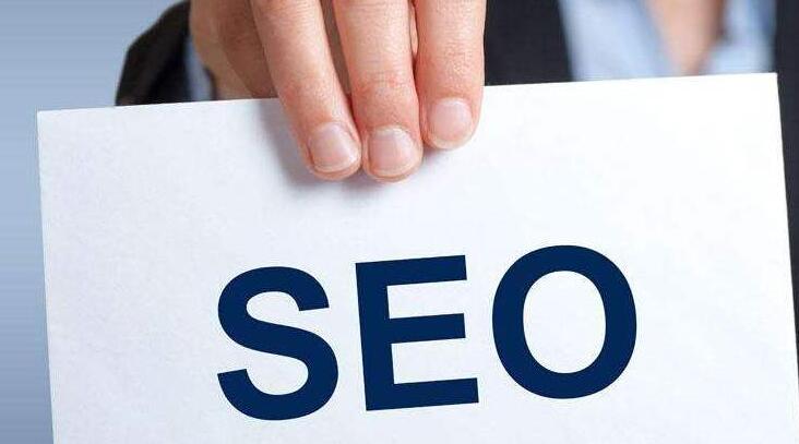 于飞seo:通过网站优化 提升网站用户体验和转化率