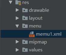 20191223145859879.png