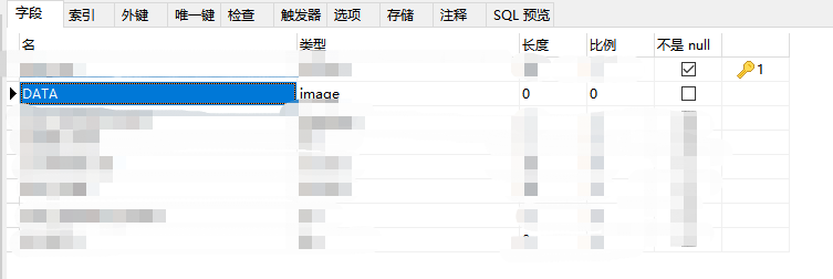 python连接sqlserver处理image字段_python sqlserver image-CSDN博客