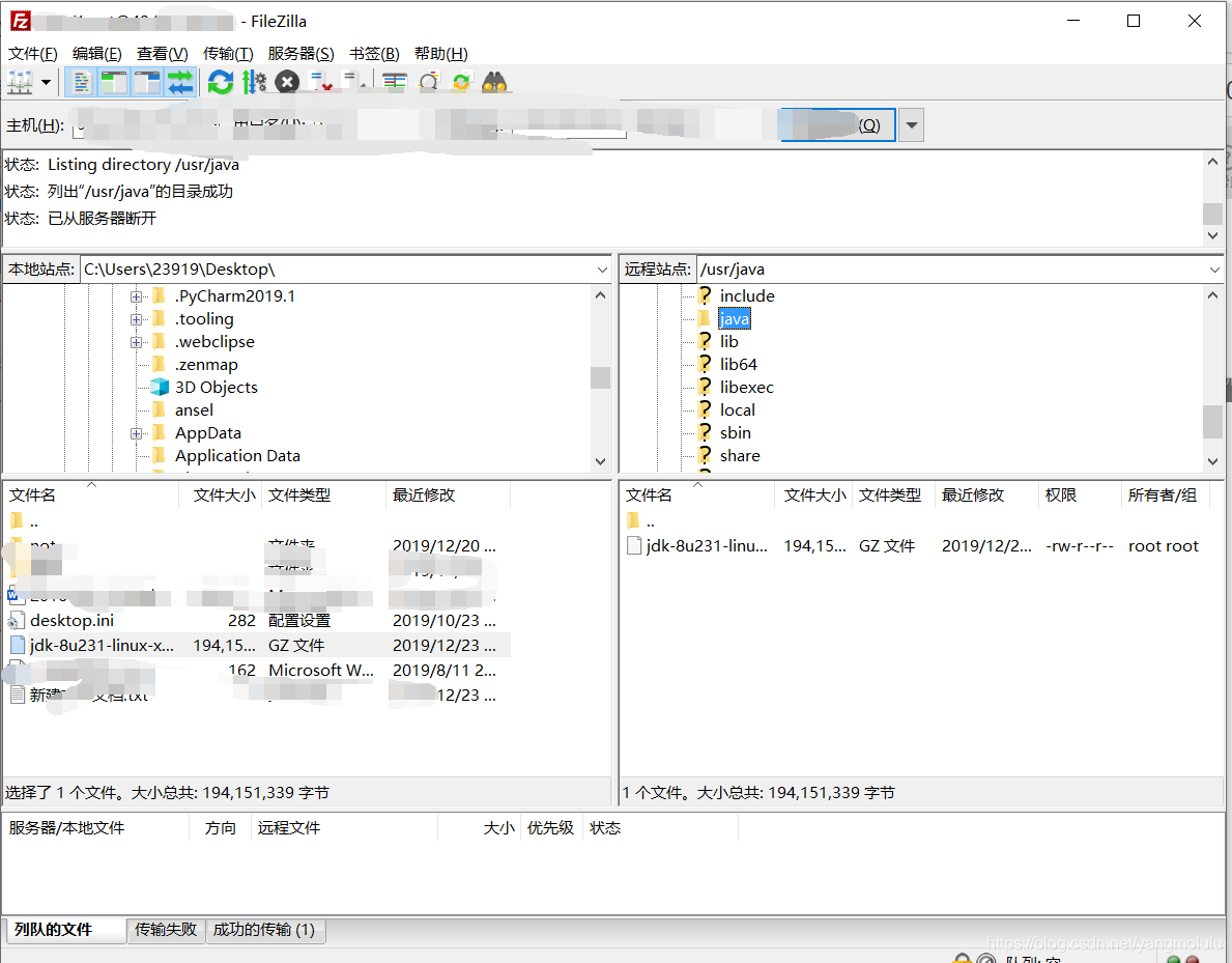 网站搭建流程与步骤 watermark,type_ZmFuZ3poZW5naGVpdGk,shadow_10,text_aHR0cHM6Ly9ibG9nLmNzZG4ubmV0L3lhbmdtb2x1bHU=,size_16,color_FFFFFF,t_70