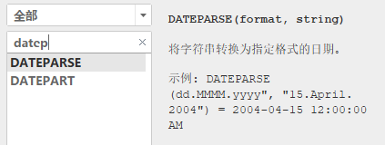 函数