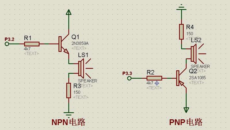 雕爷学编程arduino动手做49有源蜂鸣器模块