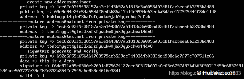 [外链图片转存失败,源站可能有防盗链机制,建议将图片保存下来直接上传(img-6Ayk2B3o-1577100850610)(binance-chain-php-lib/crypto-demo.png)]