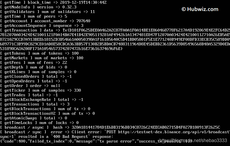 [外链图片转存失败,源站可能有防盗链机制,建议将图片保存下来直接上传(img-7hY2VwqU-1577100850612)(binance-chain-php-lib/toolkit-demo.png)]