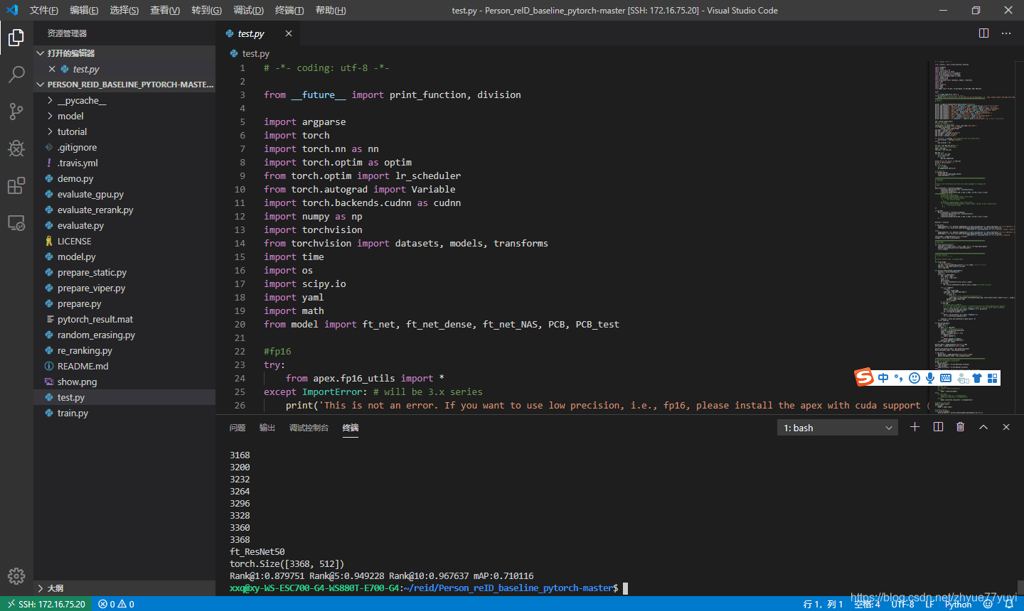 VScode 搭建python环境及远程开发调试_vscode 远程学校和家里-CSDN博客