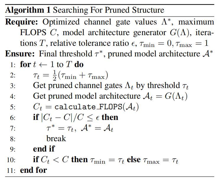 Pruning from Scratch 论文学习