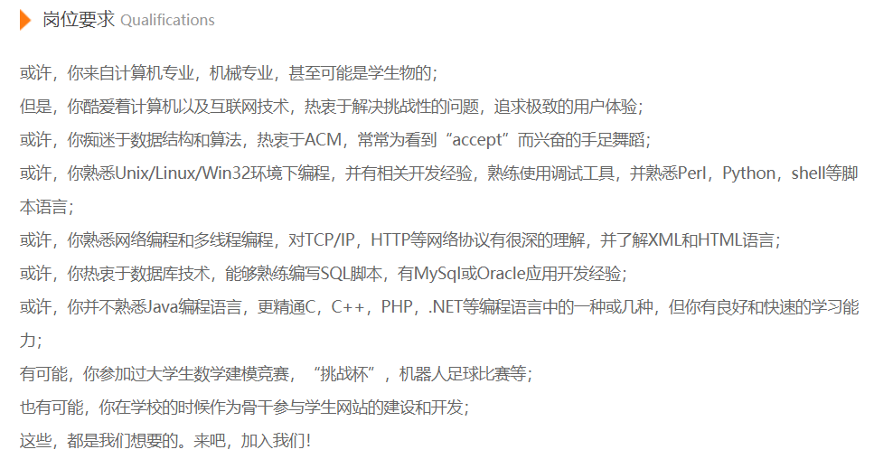 watermark,type_ZmFuZ3poZW5naGVpdGk,shadow_10,text_aHR0cHM6Ly9ibG9nLmNzZG4ubmV0L3Bjd2wxMjA2,size_16,color_FFFFFF,t_70