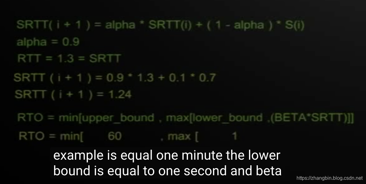 平滑rtt计算-CSDN博客